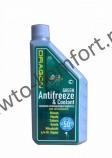 Антифриз готовый зеленый DRAGON Green Antifreeze&Coolant -50*C (1л)