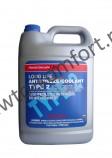 Антифриз готовый синий HONDA Long Life Antifreeze/Coolant Type 2 (3,785л)