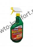 Полироль-Спрей для влажных поверхностей TURTLE WAX 1-Step Wax & Dry (0,769л)