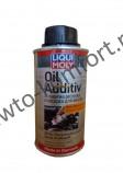 Антифрикционная присадка с дисульфидом молибдена в моторное масло LIQUI MOLY Oil Additiv (0,125л)