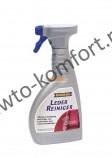 Очиститель кожи RAVENOL Leder Reiniger (0,5л)