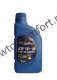 Трансмиссионное масло HYUNDAI ATF SP-III (1л)