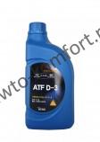 Трансмиссионное масло HYUNDAI ATF D-3 (1л)