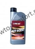 Трансмисионное масло PENNASOL Super Fluid ATF 6000 (1л)