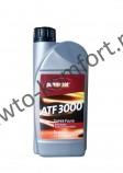 Трансмисионное масло PENNASOL Super Fluid ATF 3000 (1л)