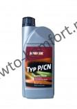 Трансмисионное масло PENNASOL Super Fluid TYP P/CN (1л)