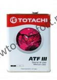 Трансмиссионное масло TOTACHI ATF Dexron-III (class) (4л)
