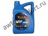 Трансмиссионное масло HYUNDAI MTF SAE 75W-90 GL-4 (6л)