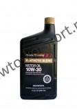 Моторное масло HONDA Synthetic Blend SAE 10W-30 (0,946л)