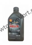 Моторное масло SHELL Helix Ultra SAE 0W-40 (1л)