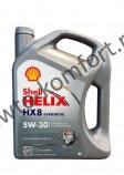 Моторное масло SHELL Helix HX8 Synthetic SAE 5W-30 (4л)