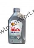 Моторное масло SHELL Helix HX8 Synthetic SAE 5W-40 (1л)