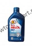 Моторное масло SHELL Helix HX7 SAE 5W-30 (1л)