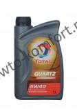 Моторное масло TOTAL Quartz 9000 Energy SAE 5W-40 (1л)