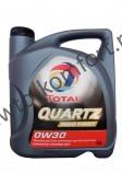 Моторное масло TOTAL Quartz Ineo First SAE 0W-30 (5л)