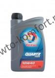 Моторное масло TOTAL Quartz 7000 SAE 10W-40 (1л)