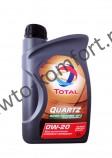 Моторное масло TOTAL Quartz 9000 Future GF-5 SAE 0W-20 (1л)