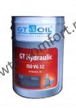 Гидравлическое масло GT Hydraulic HLP VG 32 (20л)