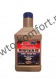 Мотоциклетное масло AMSOIL Synthetic Motorcycle Oil SAE 10W-40 (0,946л)