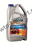 Моторное масло RAVENOL Motobike V-Twin SAE 20W-50 Mineral (4л)