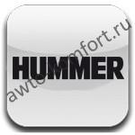 Блокираторы МКПП/АКПП для автомобиля Hummer