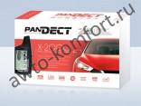 Автосигнализация PANDECT X-2000
