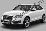 Блокираторы МКПП/АКПП FORTUS для Audi Q5