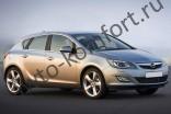 Блокираторы МКПП/АКПП FORTUS для Opel Astra J